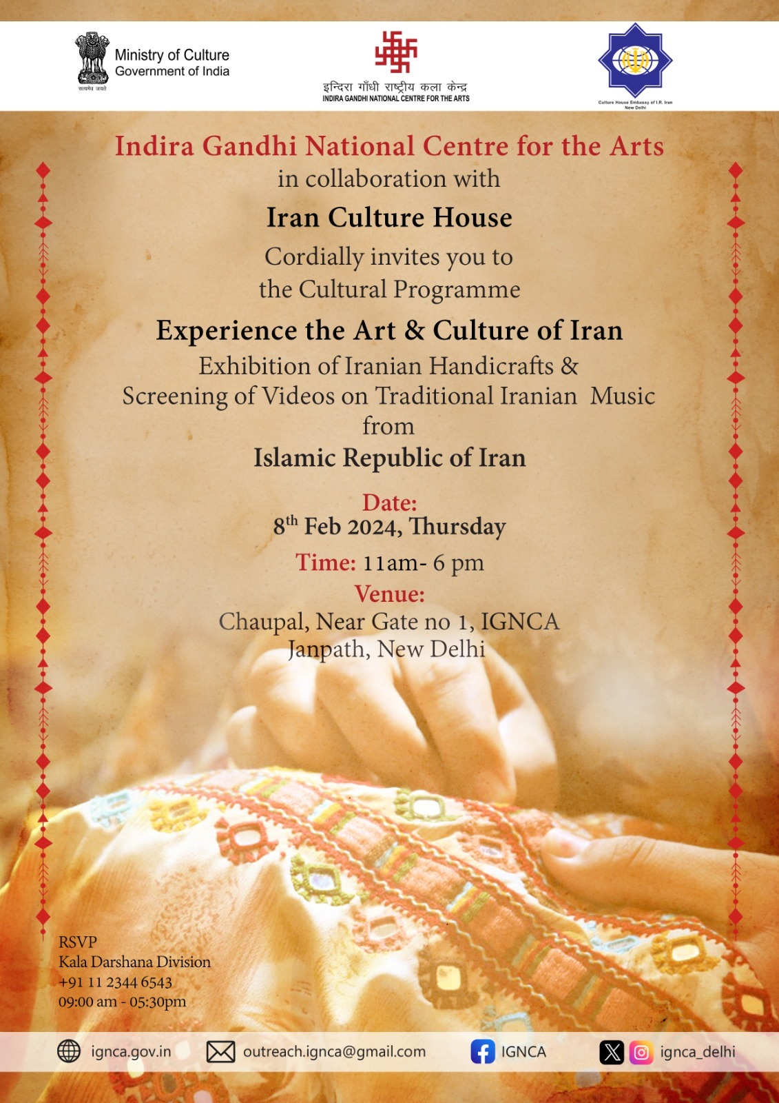 Experience the art and culture of Iran